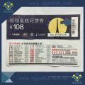 Custom High Quality Hot Stamping Coupon